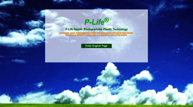 p-life.com.hk