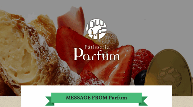 p-parfum.jp