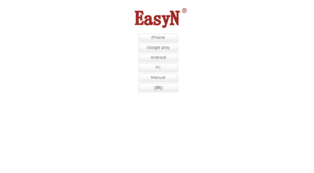 p1.easyn.com