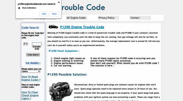 p129d.enginetroublecode.com