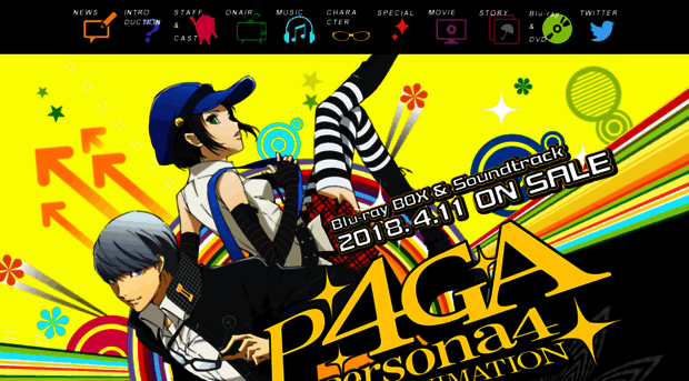 p4ga.jp