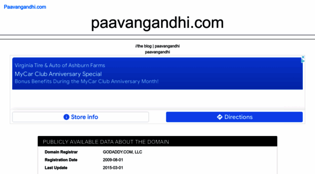 paavangandhi.com.qanator.com