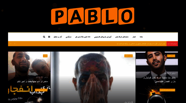 pablo.bet