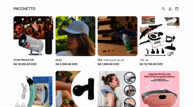 pacchettoshop.myshopify.com