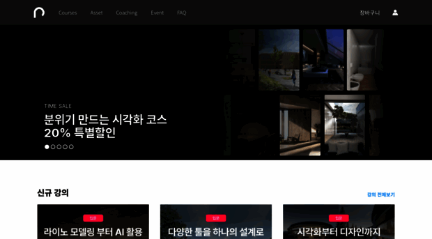 pacer.kr