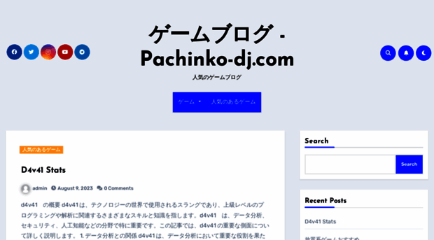 pachinko-dj.com