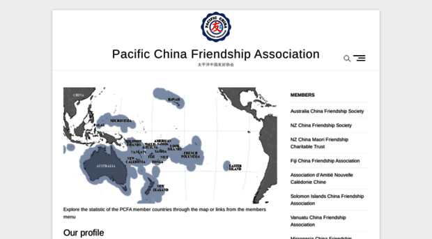 pacificchina.org