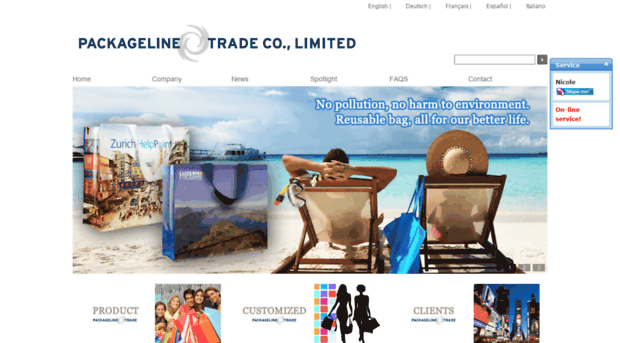 packageline-trade.com