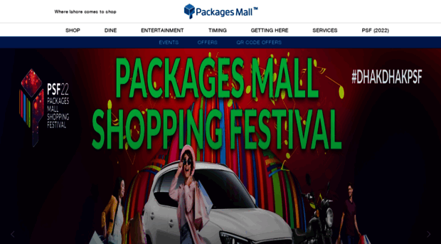 packagesmall.com