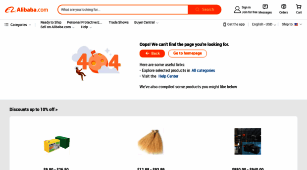 packaginghot.en.alibaba.com