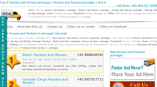 packersmoversjamnagar.3rd.in