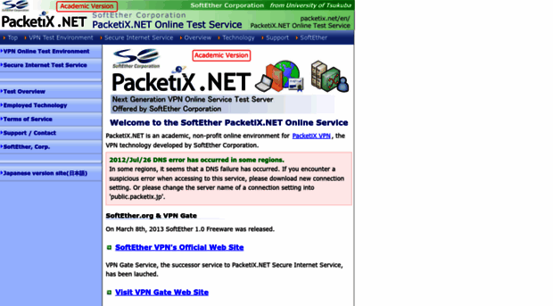 packetix.net