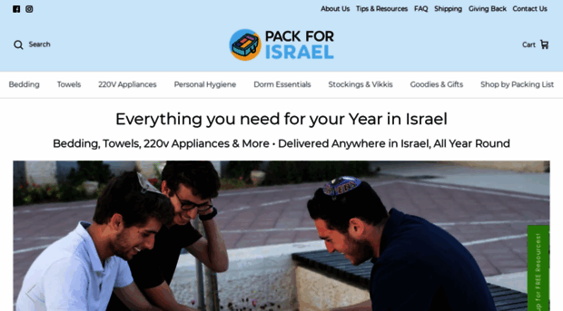 packforisrael.com