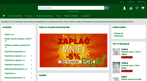 packman.com.pl