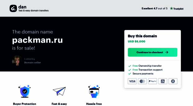 packman.ru