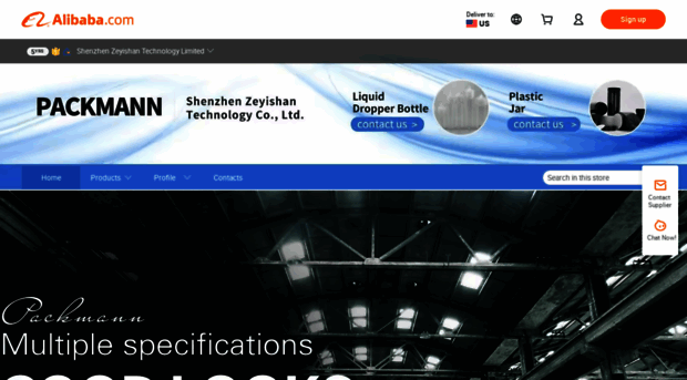 packmann.en.alibaba.com