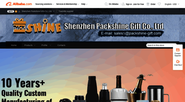 packshine-gift.en.alibaba.com