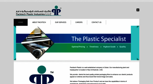 packtechplastic.com