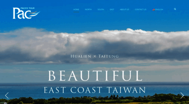 pactaiwan.com