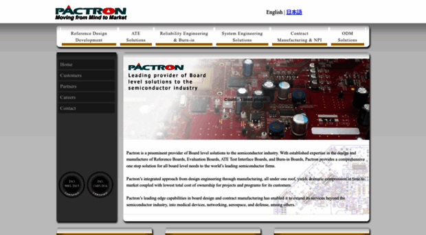 pactroninc.com