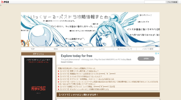pad-qh.com