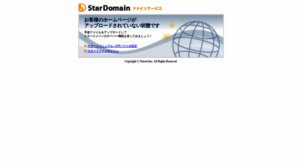 paddle-point.com