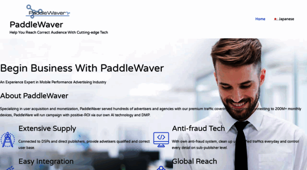 paddlewaver.com