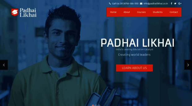 padhailikhai.co.in