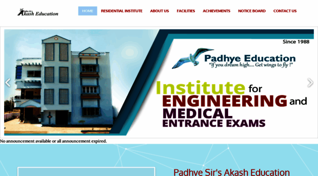 padhyeeducation.com