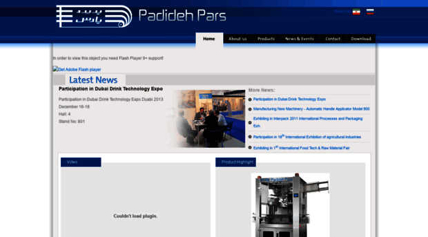 padideh-pars.com