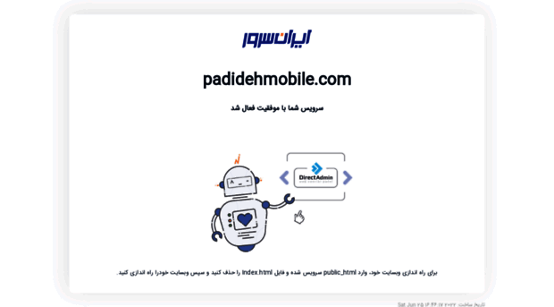 padidehmobile.com