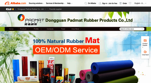 padmat.en.alibaba.com