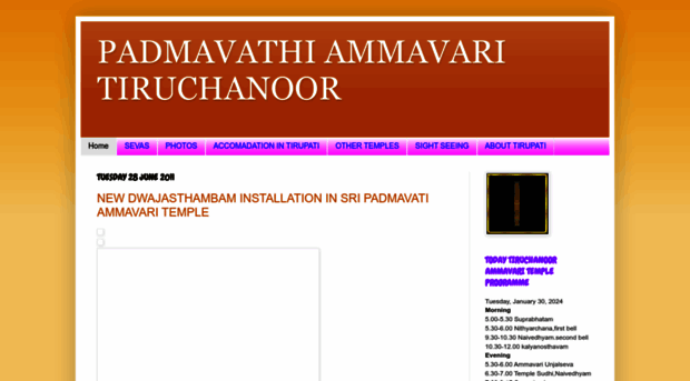 padmavathiammavari.blogspot.com