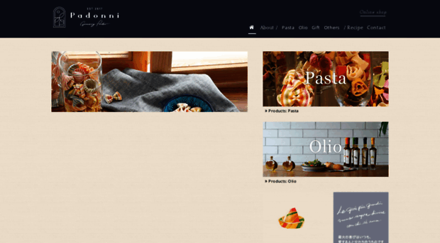 padonni.com