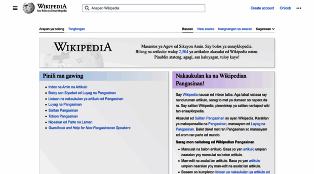 pag.wikipedia.org