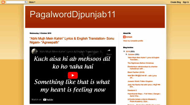 pagalworddjpunjab11.blogspot.com