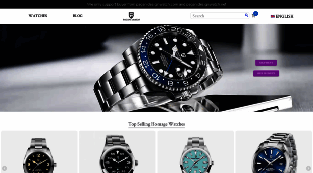 paganidesignwatch.com