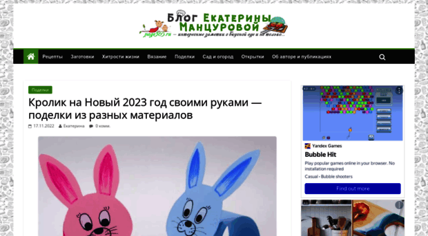 page365.ru