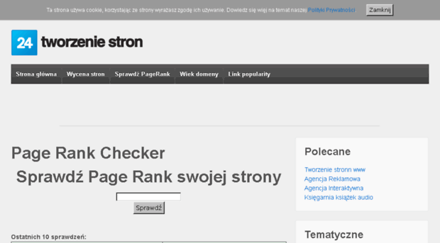 pagerank.tworzeniestron24.pl
