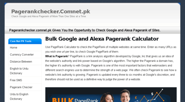 pagerankchecker.comnet.pk