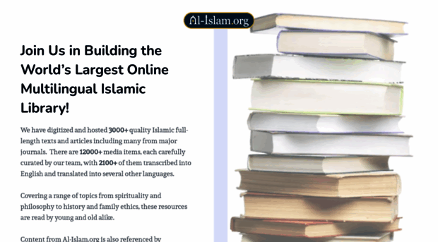pages.al-islam.org