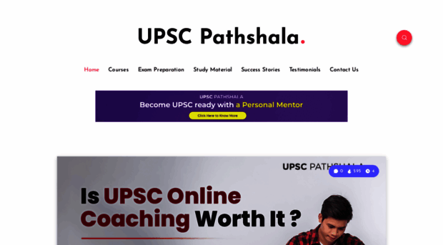 pages.upscpathshala.com