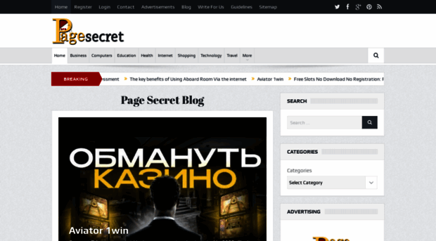 pagesecret.com