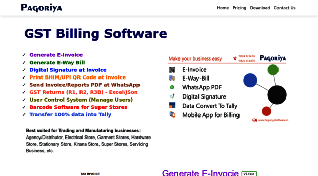 pagoriyasoftware.in
