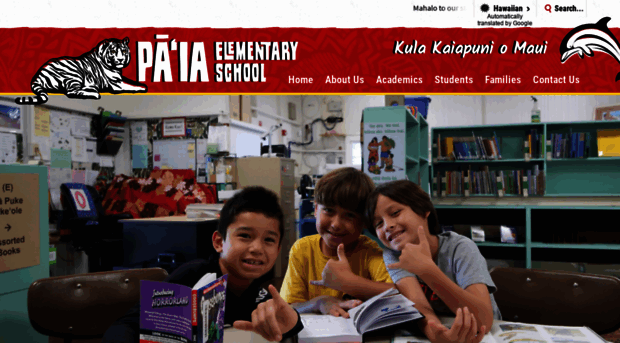 paiaelementary.com