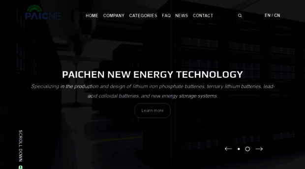 paichencn.com