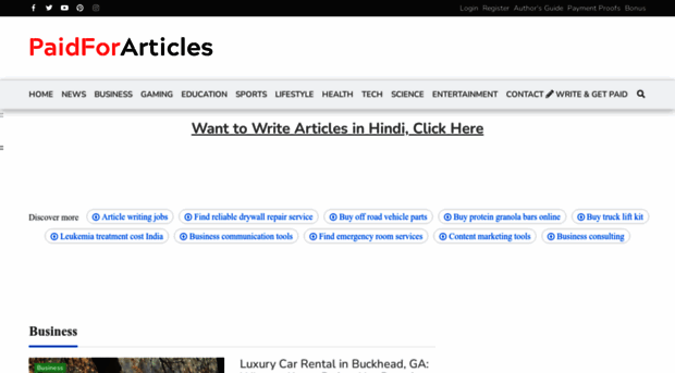 paidforarticles.in