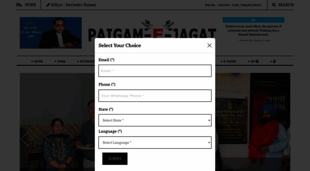 paigamejagat.com