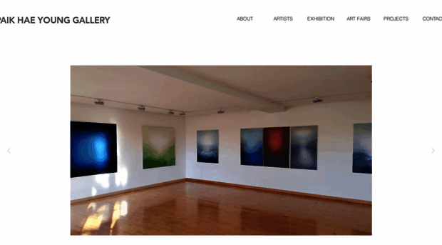 paikhaeyounggallery.com