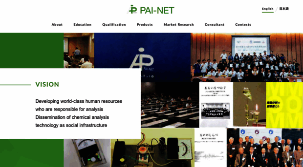 painet.org
